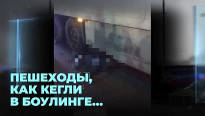 Фура задавила насмерть: как пешеход оказался под прицепом