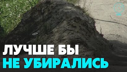 На плохую уборку улицы Большой жалуются новосибирцы