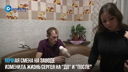 Оторвало кисть на заводе: кто виноват?