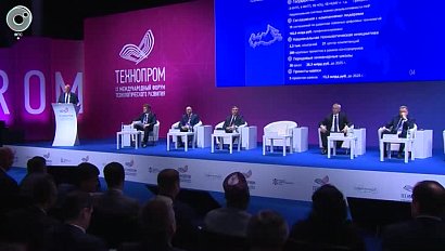 В Новосибирской области стартовал "Технопром-2022"