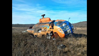 НОВОСТИ 20-30: 11 октября 2016