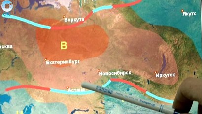 НОВОСТИ 18-00: 30 декабря 2015