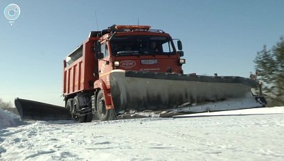 НОВОСТИ 18-30: 08 декабря 2020