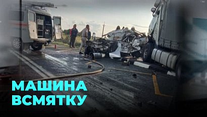 Два человека погибли в ДТП в Карасукском районе