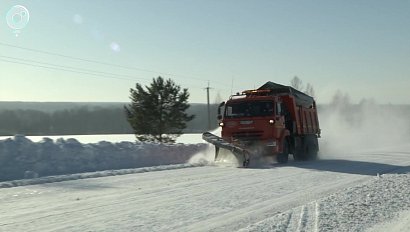 НОВОСТИ 20-30: 13 февраля 2020