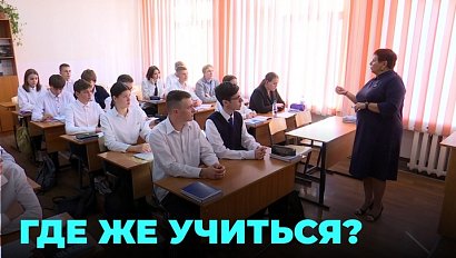 Мало школ, много учеников