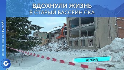 Новенький бассейн СКА откроют в конце 2022 года