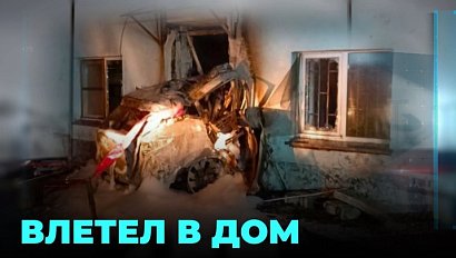 Был пьян или не справился с управлением: почему «Ниссан» въехал в жилой дом?