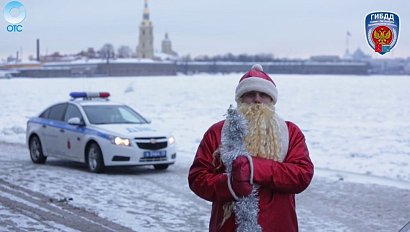 Программа "ДПС: Дорога. Перекресток. Судьба": 30 декабря 2016