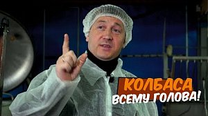 #ВЕСЕЛОВСЕЛЕ Колбасимся в Венгеровском районе!