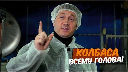 #ВЕСЕЛОВСЕЛЕ Колбасимся в Венгеровском районе!