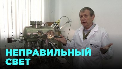 Новые горизонты науки: учёные опровергли устоявшееся мнение о равенстве углов падения и отражения света