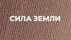 Где делают отечественные тракторы | Программа "СИЛА ЗЕМЛИ" | 12 мая 2024 | Телеканал ОТС