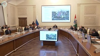 Новосибирская область повышает требования к инвесторам